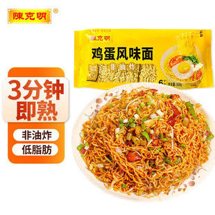 ꐿ�������ը���y���偳����u����l���� �����C������500g