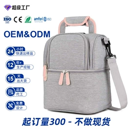 托特包;女士单肩包;女士手提包