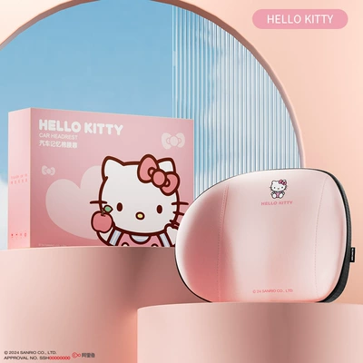 Pad, Driving Waist Protector, Car – Waist support - hello-kitty-comfortable-and-breathablenot-tired-after-sitting-for-a-long-time