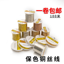 0.3��ɫ�~�zdiy�ֹ����������l���@������������p���~�z��0.4