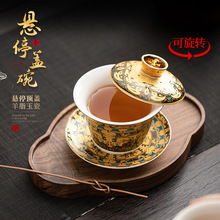 �ƿ���ͣ�w�빦������֬��豭�΂�������������ݲ��뎧�w���b
