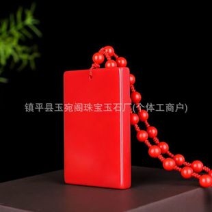 �S�����l������t��ƽ���o���������ϼt��ƽ���o���ƒ��һ�����l