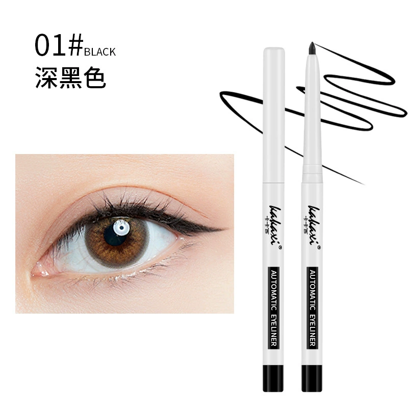 Automatic Eyeliner Pencil, Waterproof Long-Lasting Smudge-Proof, Beginner Friendly, 0.2 g