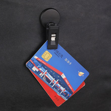 汽车用品 车载门禁卡夹 便利票据夹 眼睛夹多功能卡夹