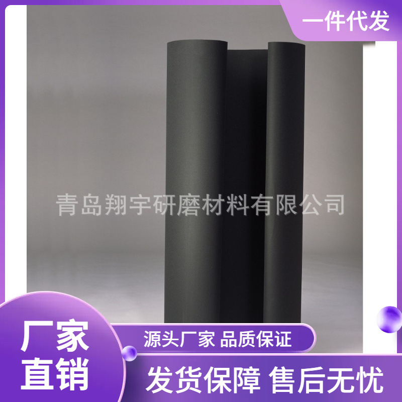 供应韩国鹿牌DEERFOS砂布砂带XC227 PC221碳化硅铝板密度板打磨