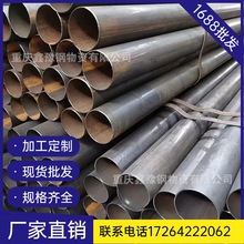 �f��DN80���܏S�� Q235B����䓹� ֱ�p���� ���ӹ��ŖŹ�