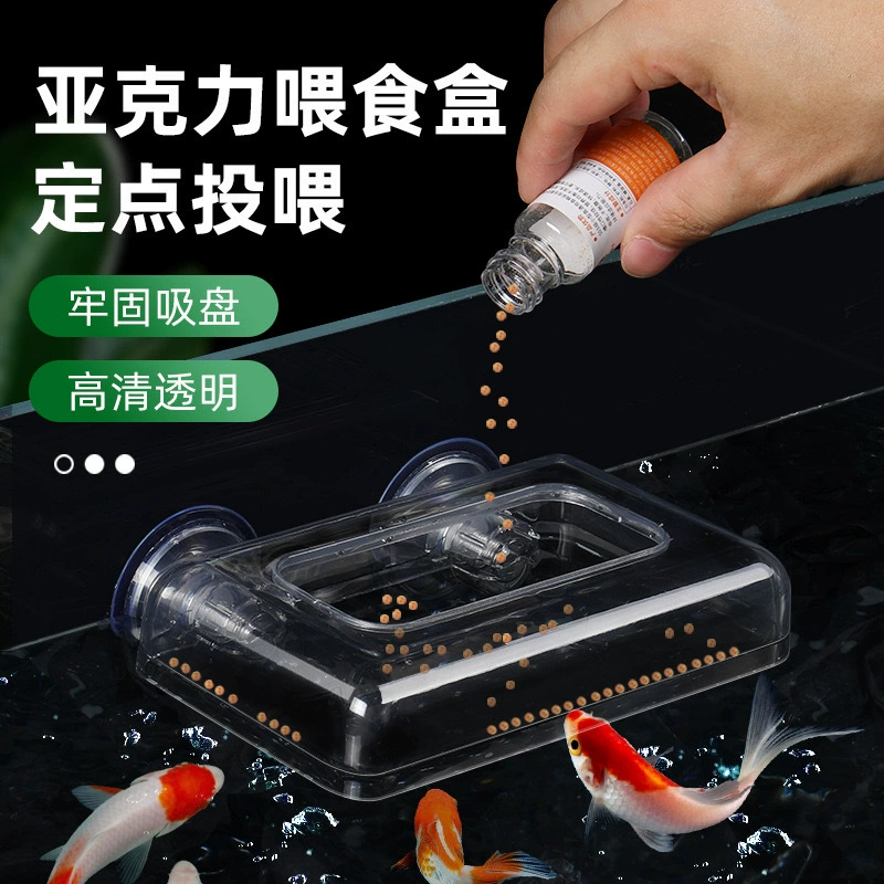 Кормление для аквариумов Кормление для рыб Кормление для плавления Кормление для рыб Кормление для рыб