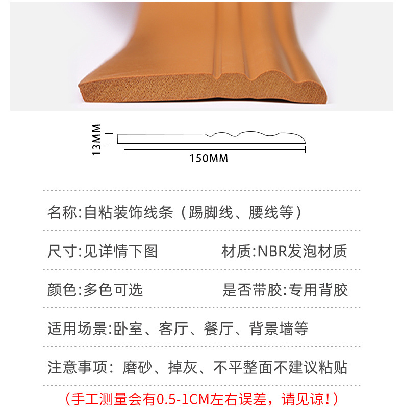 详情_16.jpg