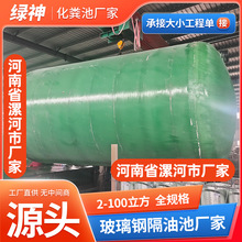 ����䓻��S�ص���ʽ������ˮ�ظ��ͳ؃�����ˮ��������ˮ�ռ���