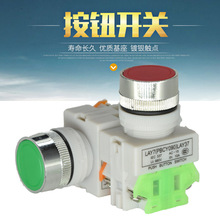 ���Ӱ��o�c�Ӱ��oֹͣ���o�c�Ӱ��o�քӰ��oLAY37-11BNY090-11BN