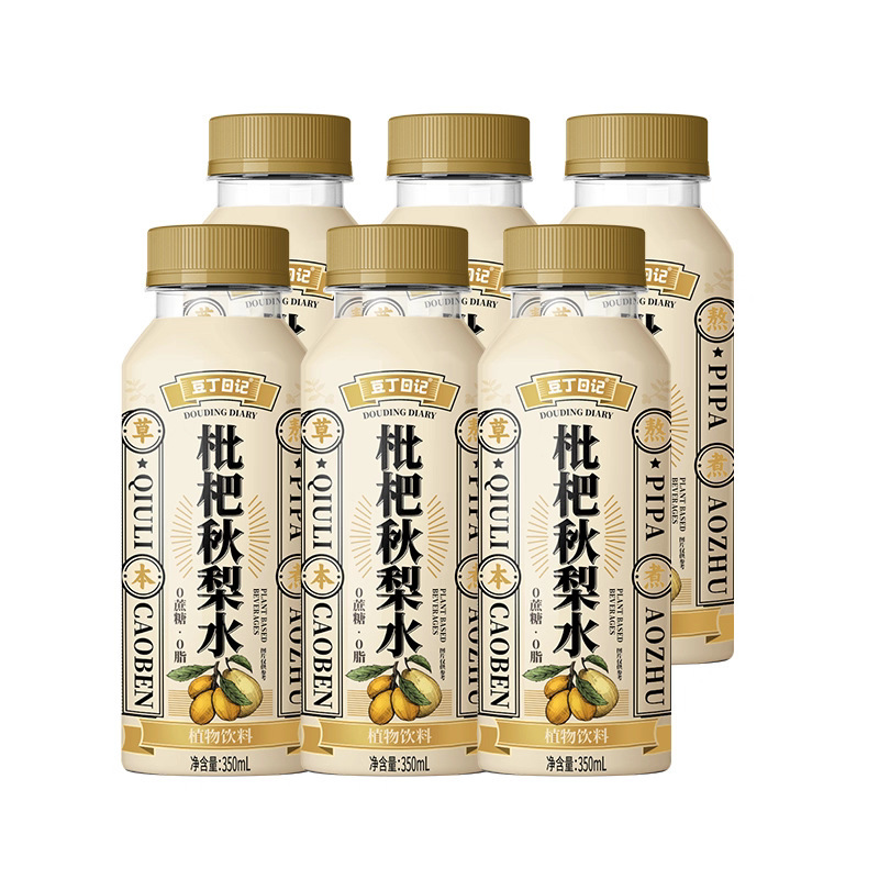 豆丁日记苹果黄芪红豆薏米枇杷秋梨水免熬煮植物饮品即饮350ml|undefined
