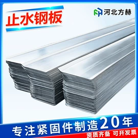 其他紧固连接;螺栓;脚手架