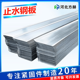 ֹˮ䓰�3��3mm��\ֹˮ䓰��ֹˮ���ꖽ�ֹˮ���彨�Bֹˮ䓰�