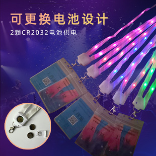 �ư��������W�⹤���C��LED�b�ذl����K �߲ʵ��K15ɫ�l����e�C