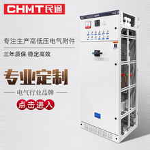 �͉���������a�����Ԅ�Ͷ�Пo���a���b��GGJ�����Դ��늙��� ��