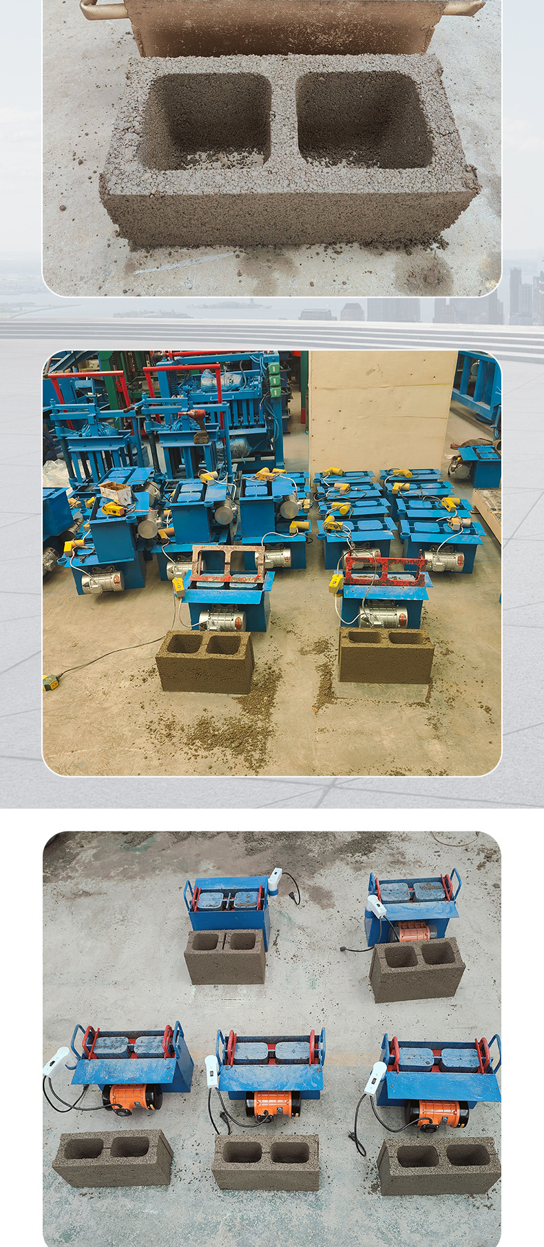 详情11-电动手工模具_05