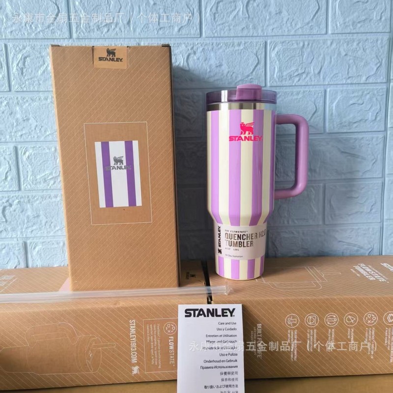 亚马逊40oz史丹利新款STANLEY同款条纹手提杯汽车杯不锈钢手柄杯|undefined