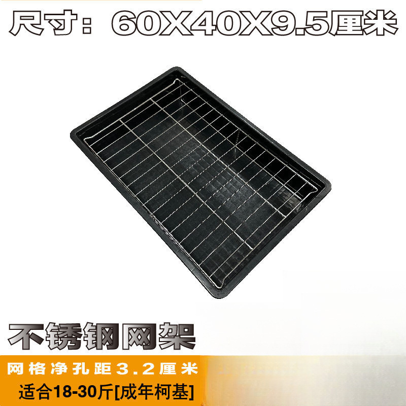 狗厕所特大号防踩狗狗便盆防吃中小型犬便盆易清理不粘脚猫兔子|undefined