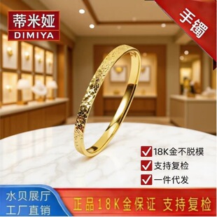 18K��Óģ��������Cau750�S�������S����ŷ��ر��W�龧���C