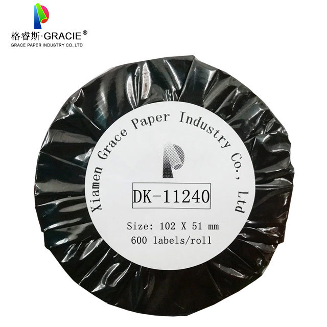 批发兄弟国产兼容性标签纸 供应11240LB DK-11240连续