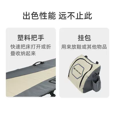 camping cot, moisture-proof, Avtomobil dam çadırları