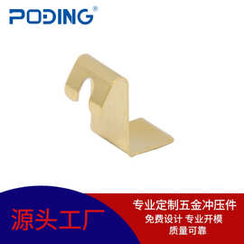 多功能 遥控器pcb板电池接触片五金冲压 汽车钥匙 纽扣电池弹片