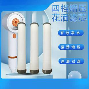 ��ˮ�����^�V�VоPP����������ԭ�b�����^�V�Vо�������Ã���ˮ�|