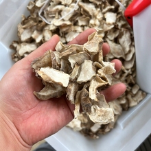 优惠批发各种规格胰岛果干 制胰岛果干片 菊芋 洋姜