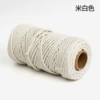 Colored hemp rope—off-white 4 mm 50 meters