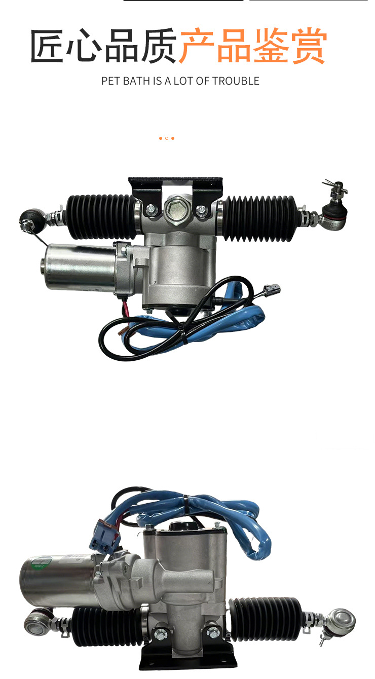 Automotive-Grade Wire-Controlled Chassis Steering Ses Ackermann Integrated Steering for Autonomous Vehicles, Wire-Controlled Chassis, Autonomous Driving