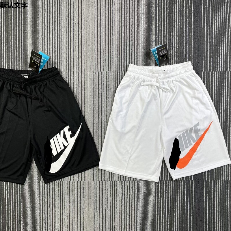 American Shorts Basketball Pants for Men and Women Quick-Drying Sports Running Shorts Casual Training Fitness Five-Point Pants Quick-Drying Pants