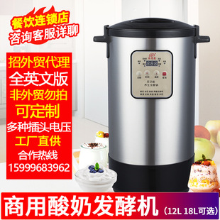 ���|�����̙C����12L������ȫ�Ԅ��׾���������ˮ�������̰l�͙C