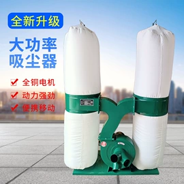 木工机械;机用刀片;机用锯片