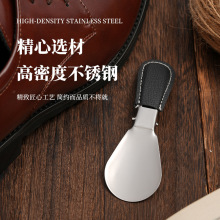 ���l���P��ۯBЬ�δ�Ь�����ò������o����Ь��ľ��Ь�δ�Ь��