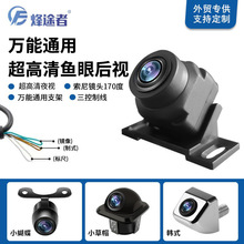 ܇�dAHD/CVBS�����~�۵�܇�z���^���غ�ҕӰ��ͣ܇3D����720Pҹҕ