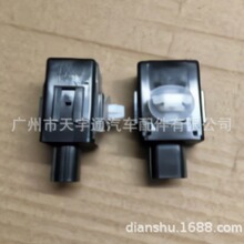 ����2013-2020����˼���Ÿ�������ܳ����� OE:74940-TR0-003