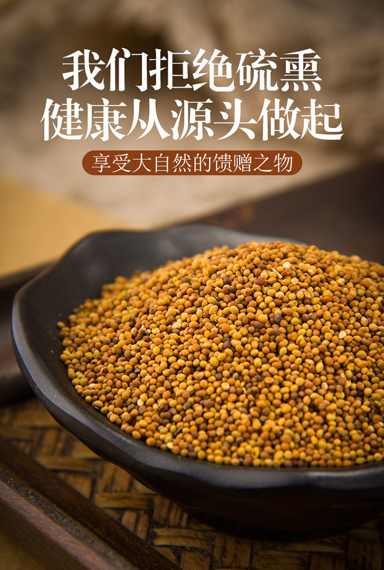 Dried Cuscuta Seeds Tu Si Zi 500g Chinese Dodder Seeds for Tea Wine and Decoction quality and texture