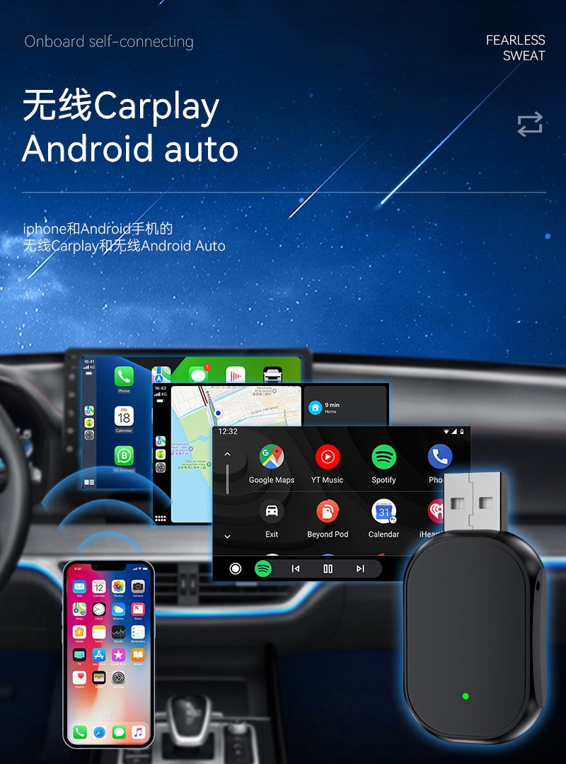 Hot Selling Carplay Box Wired to Wireless Smart Car-Machine Interconnection Module Android Autoocarplay Box