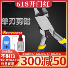 ���м��Q ���_܊���ؽMģ��ƴ�b���� ���T����ˮ���QMS-104