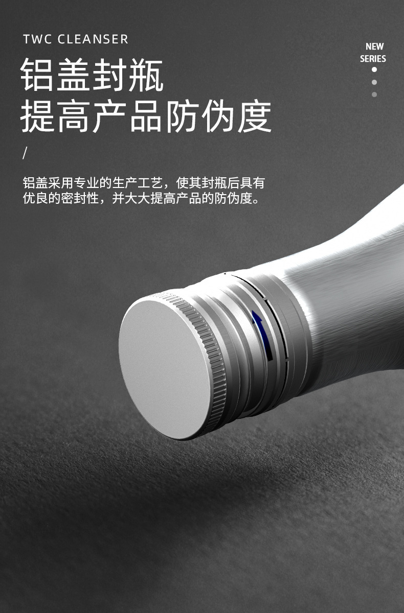 Eluchi three-way catalytic cleaning agent is free of disassembly. The internal throttle injector of the automobile engine removes carbon deposits