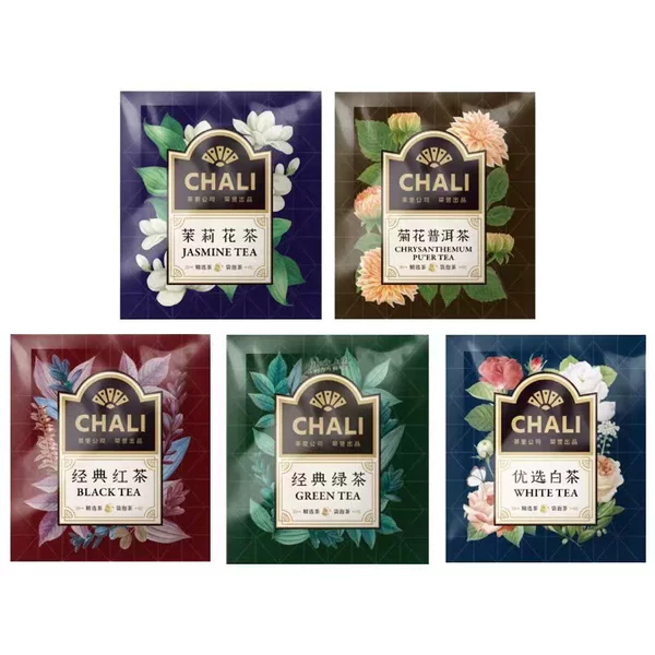 Tea Bags for Black Tea, Green Tea, and Jasmine, Individually Packaged, Wholesale for Hotels and Commercial Use