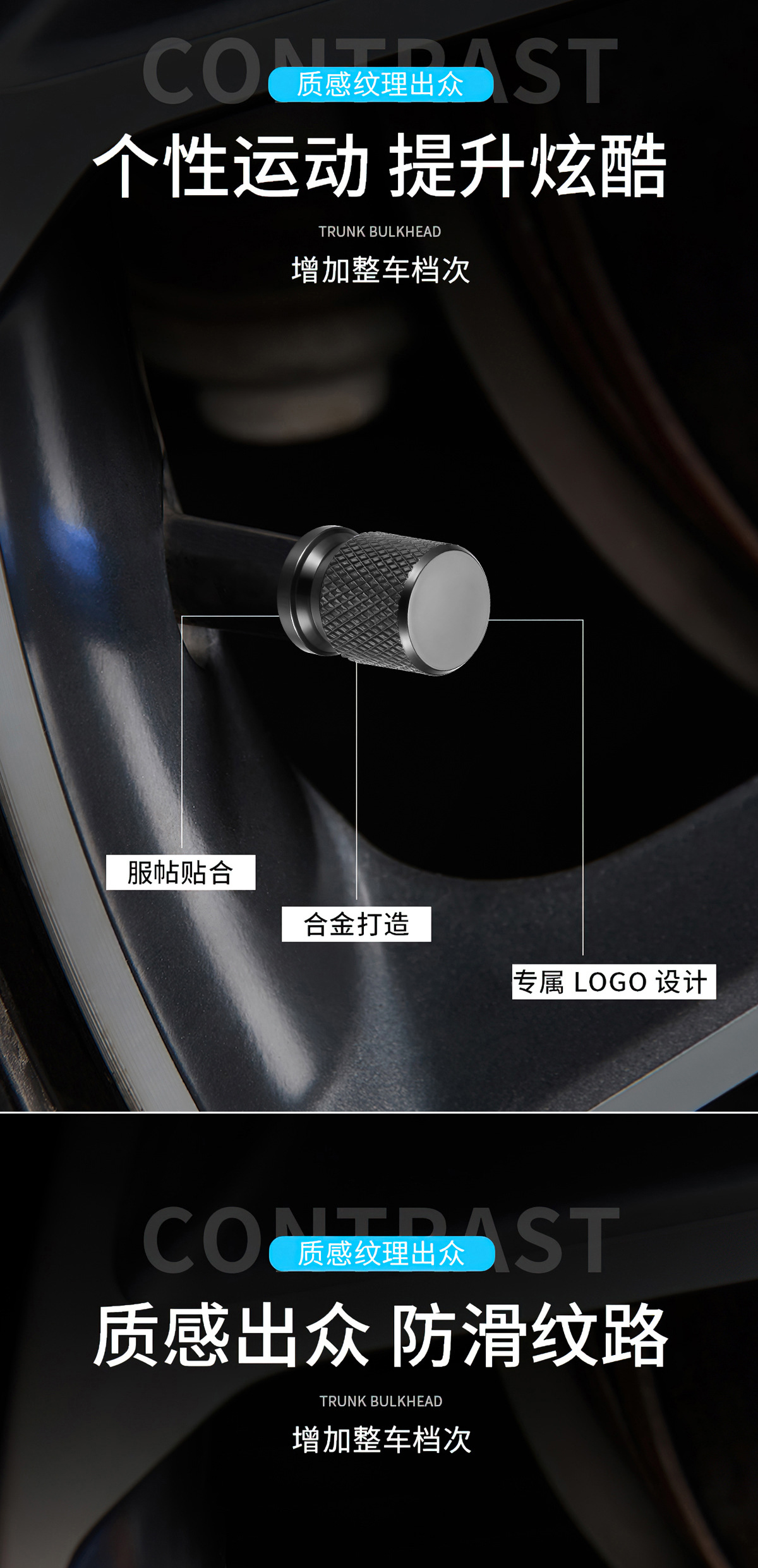 Mercedes-Benz E-Class E300L/C-Class C200L/Gla Glb A-Class Glc Car Tire Valve Caps Valve Core Covers