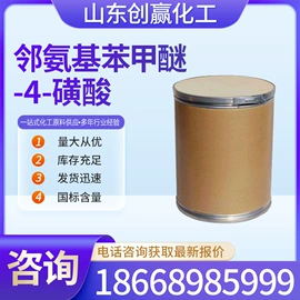 酯;羧酸盐;增塑剂