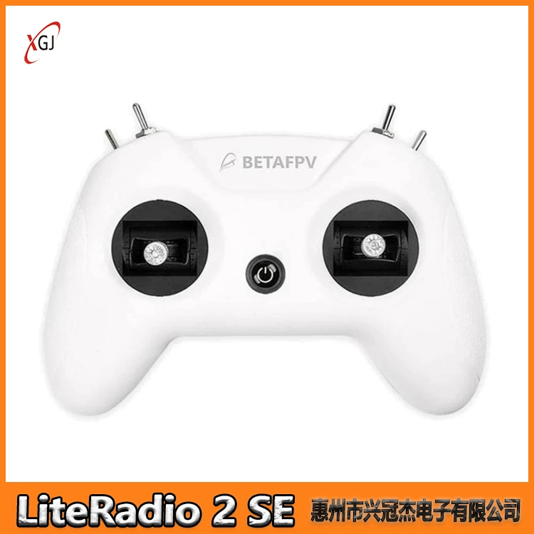 BETAFPV Remote control LiteRadio 2 SE aircraft model Xiaobai control fpv simulator travel machine ELRS