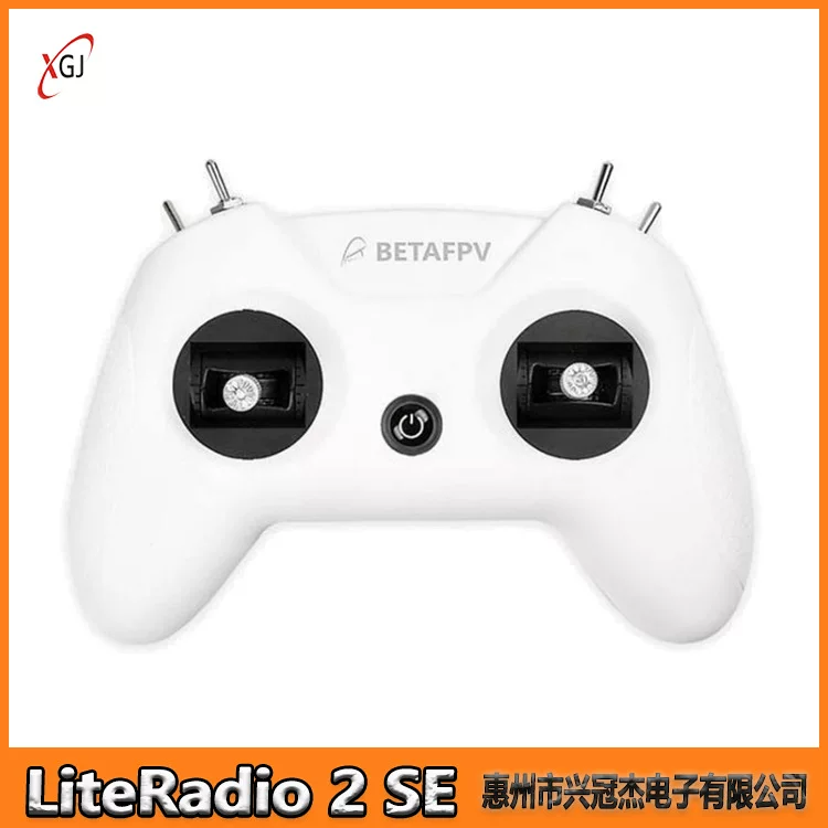 BETAFPV Remote control LiteRadio 2 SE aircraft model Xiaobai control fpv simulator travel machine ELRS