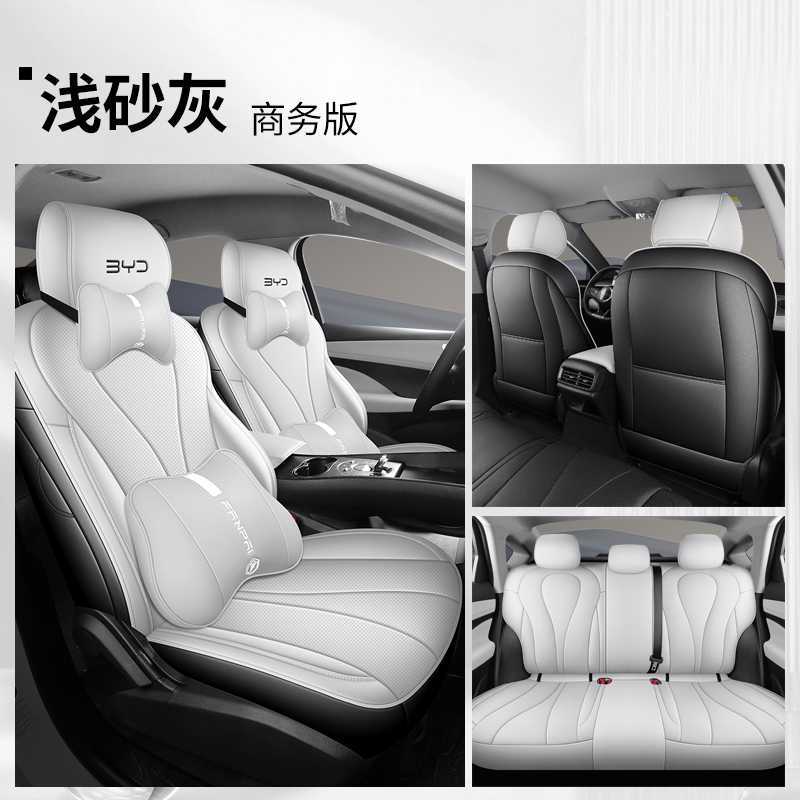 Modelə uyğun (Original) oturacaq örtükləri – BYD Cover Four Seasons Universal - gray-06ev