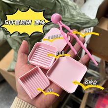 �����ֹ�diyƴ���������b2.6mmС�����÷ֶ��P����ƴ������ƴ���