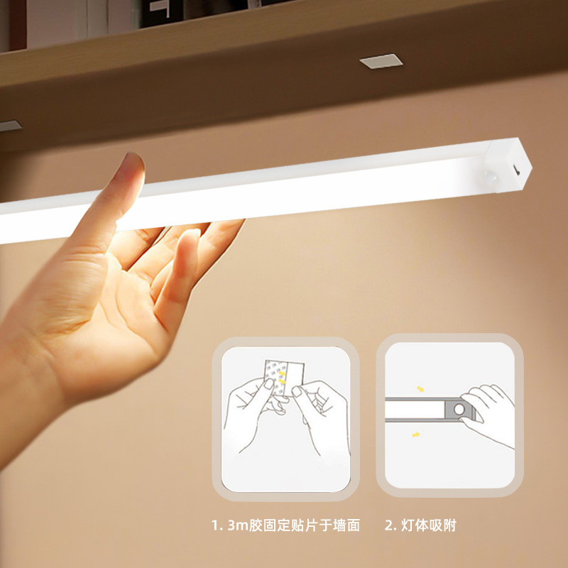LED inalámbrico barra magnética larga lámpara de noche recargable armario de cocina armario de noche dormitorio lámpara de botón recargable