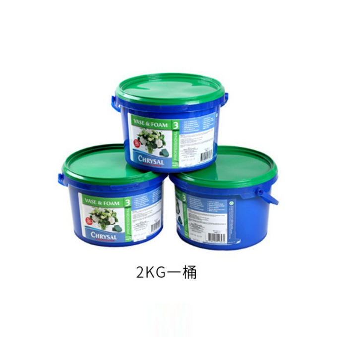Original importado auténtico chrysal holandés Koli fresco flor fresca conservante solución nutritiva flor lirio universal image 7