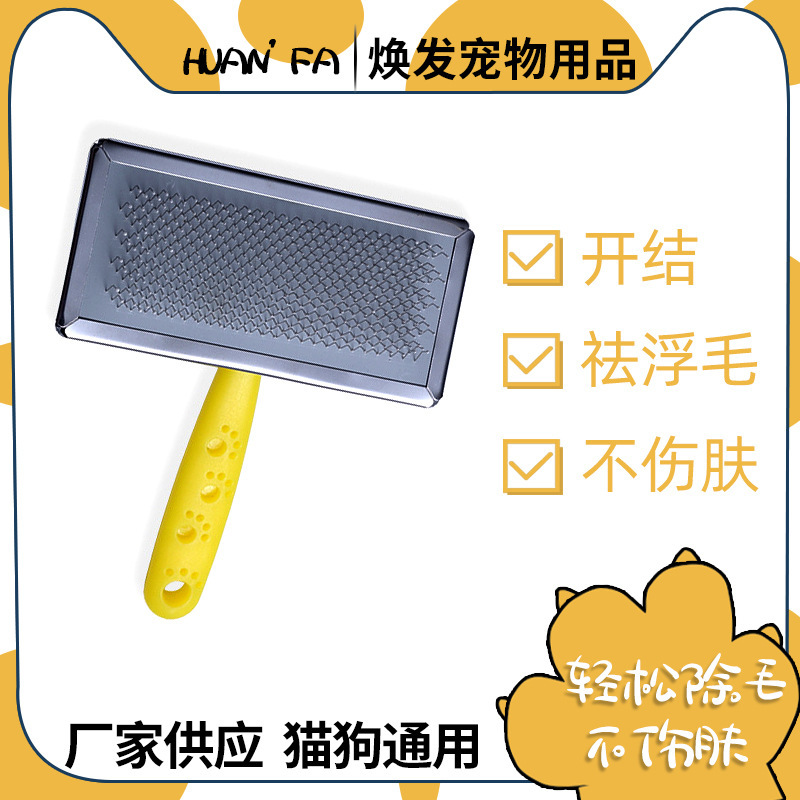 O1CN012ER05r1jvQVZZcyYD_!!6000